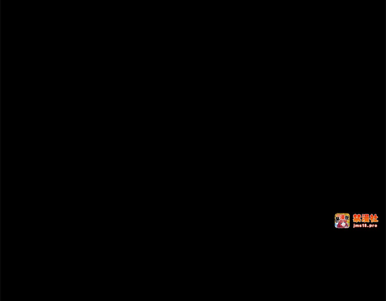 第30话 值得破坏 第 185 页