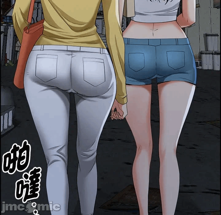 第6话 第 20 页
