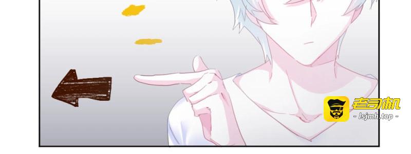 第67话 第51话-就此别过 第 69 页