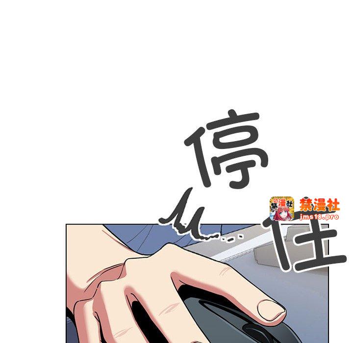 第2话 第 69 页