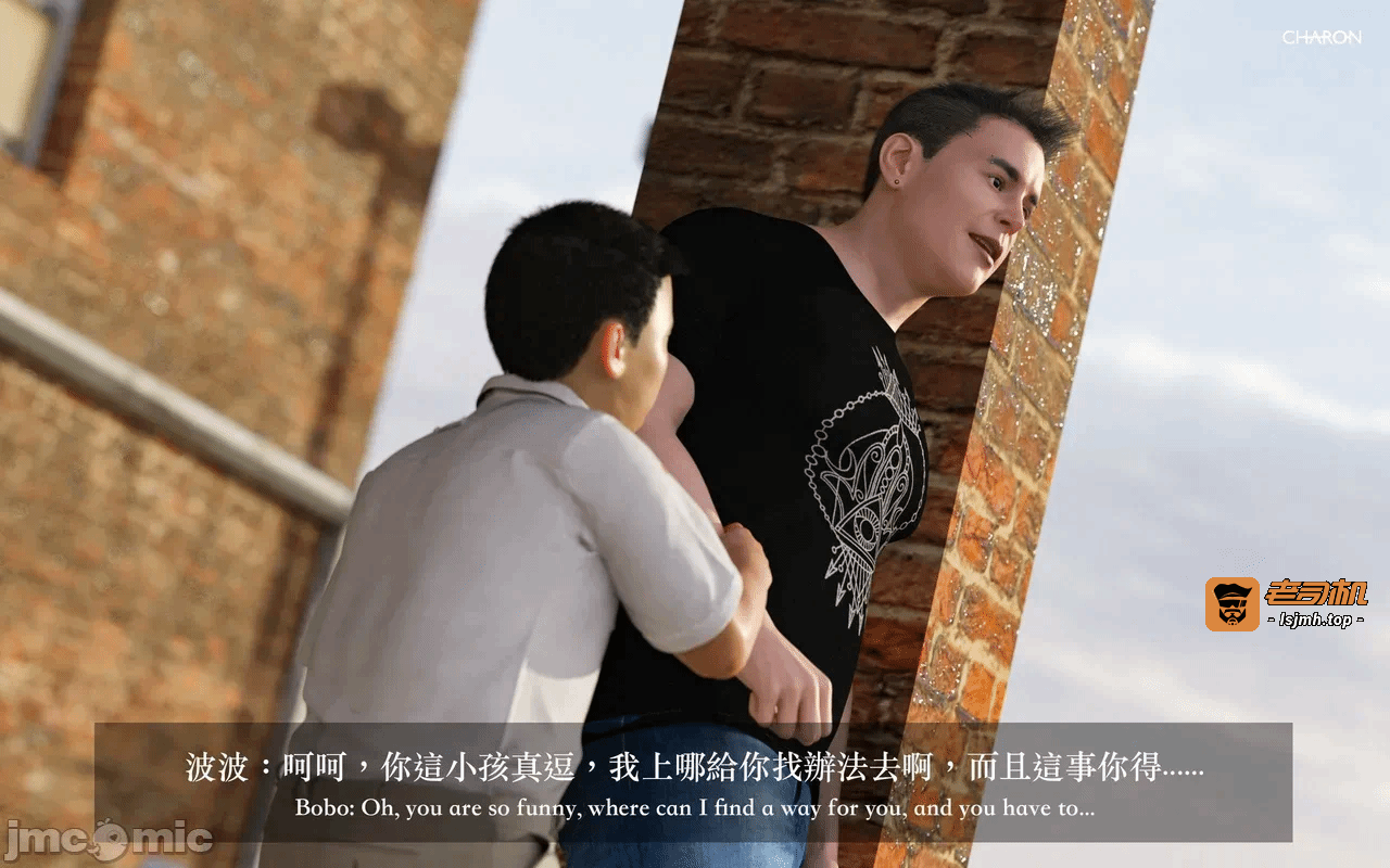 第一话 第 45 页