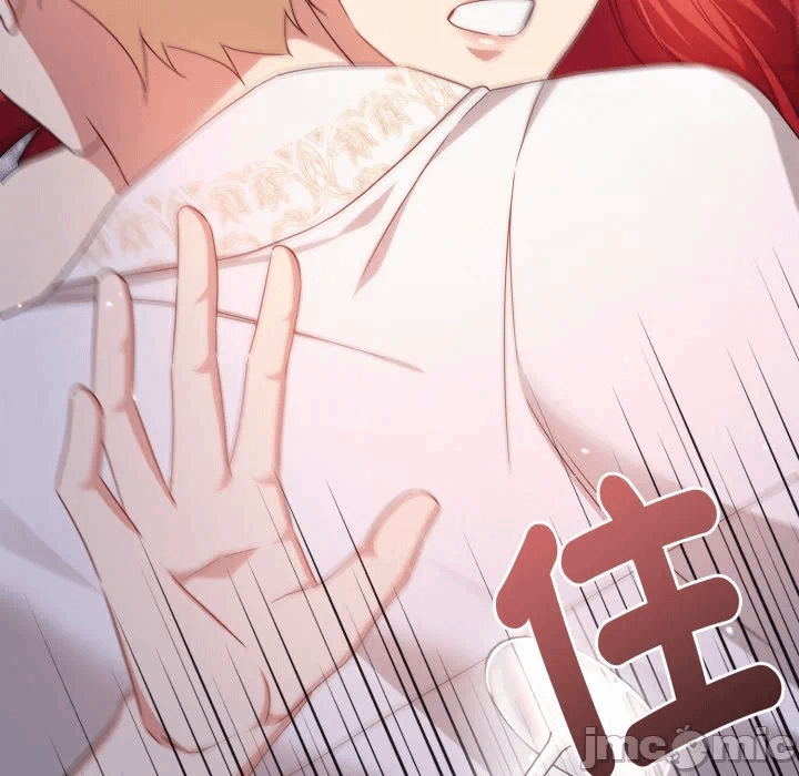 第34话 第 55 页
