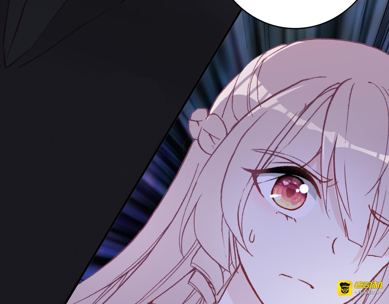 第17话 被迫离校 第 77 页
