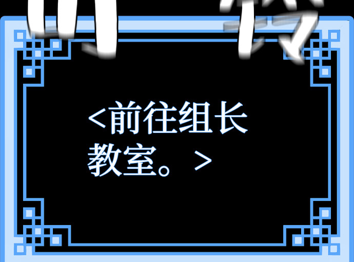 第48话 第 326 页
