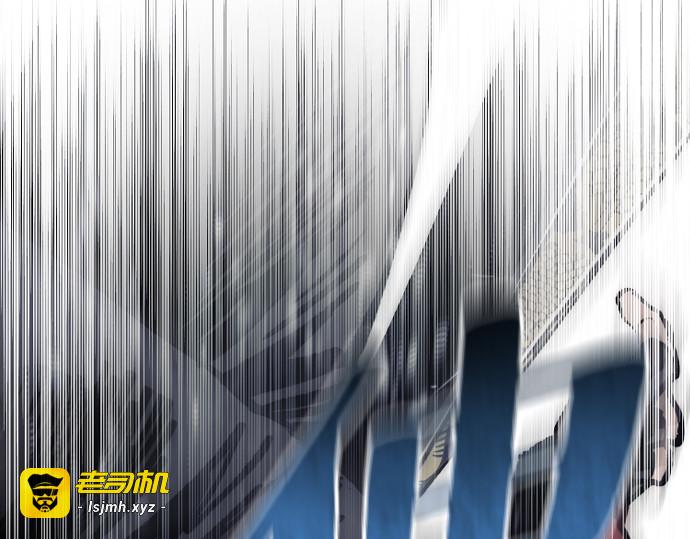 第124话 第 11 页