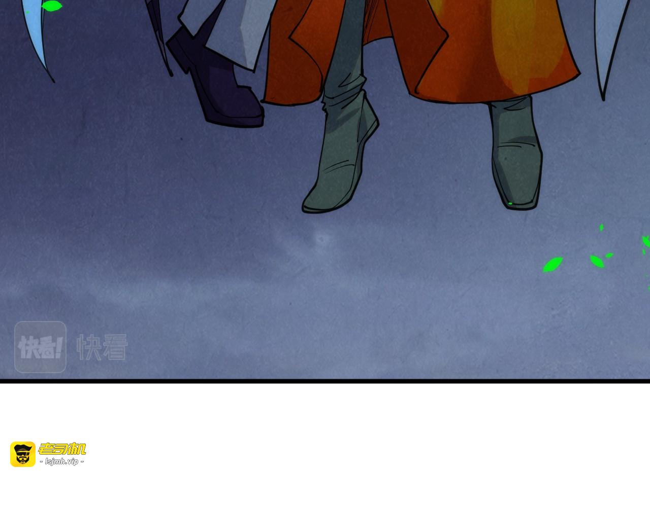 第198话 杀我一人，灭你全族！ 第 79 页