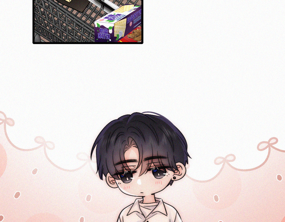 第156话 回家 第 6 页