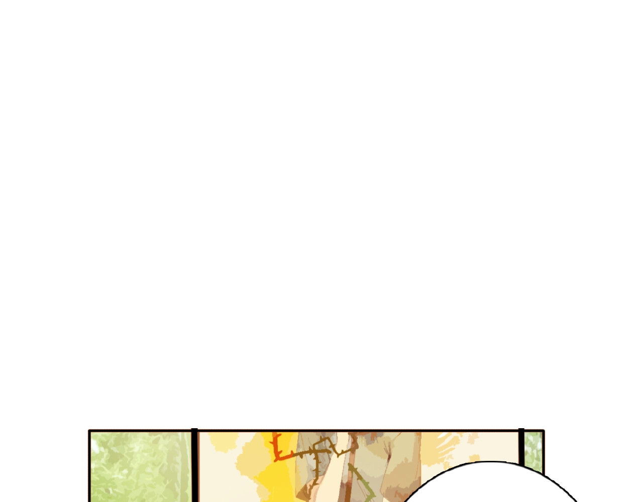第26话选择和拯救 第 32 页