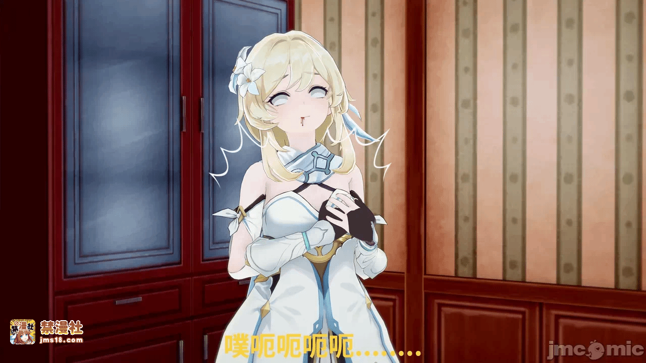 第一话 第 19 页