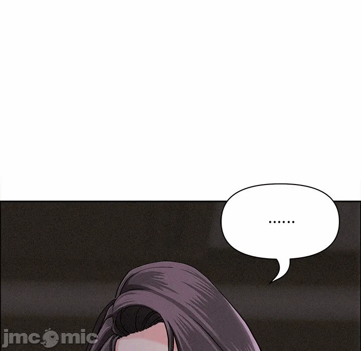 第27话 第 20 页