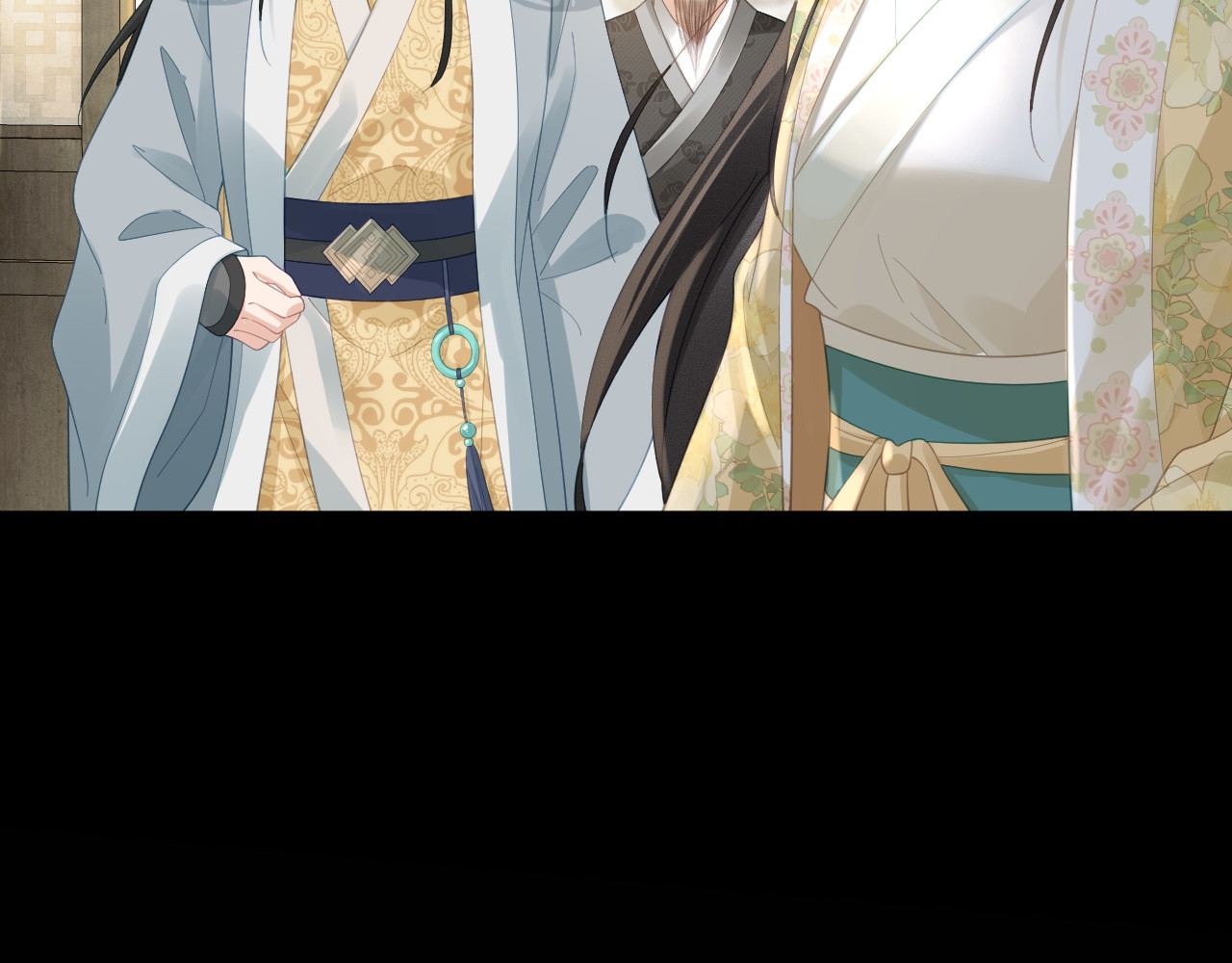 第44话 正是时候 第 21 页