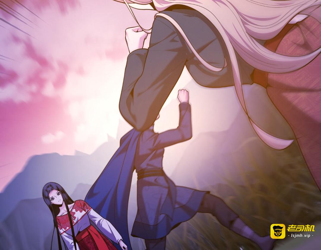 第39话 第 115 页
