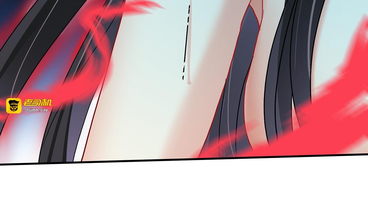 第33话 洗筋伐髓 第 23 页
