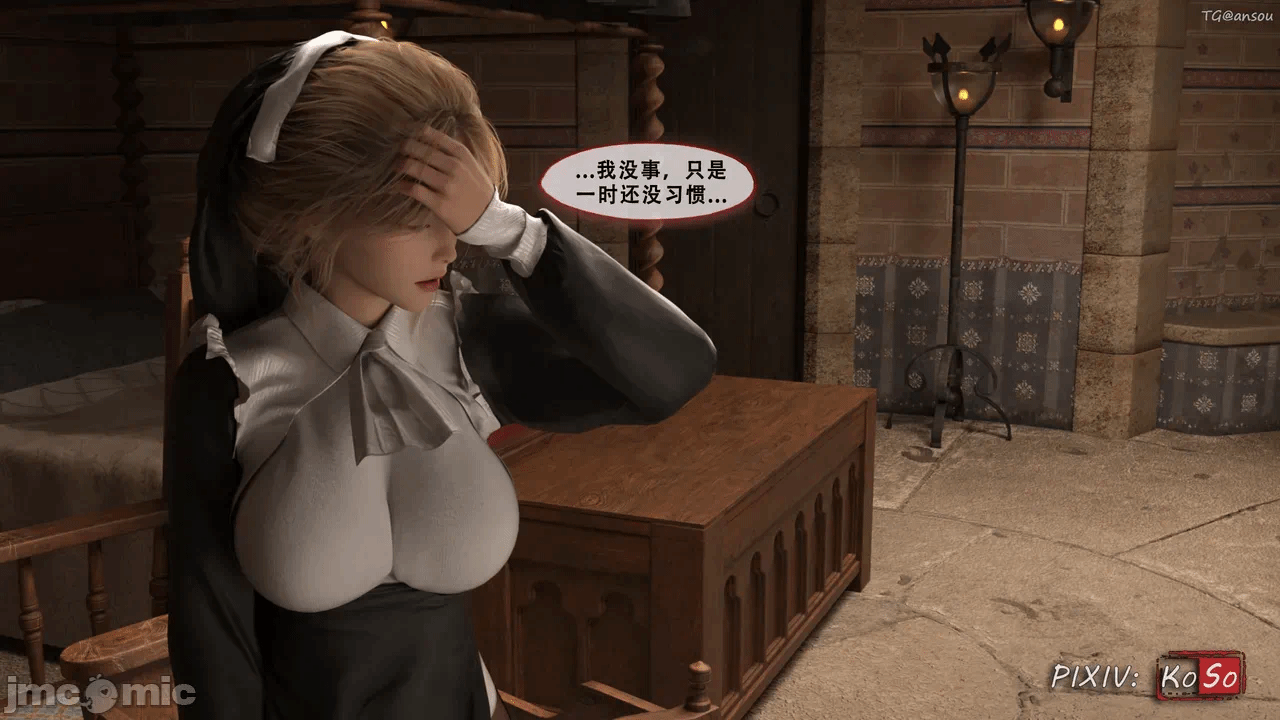 第一话 第 224 页