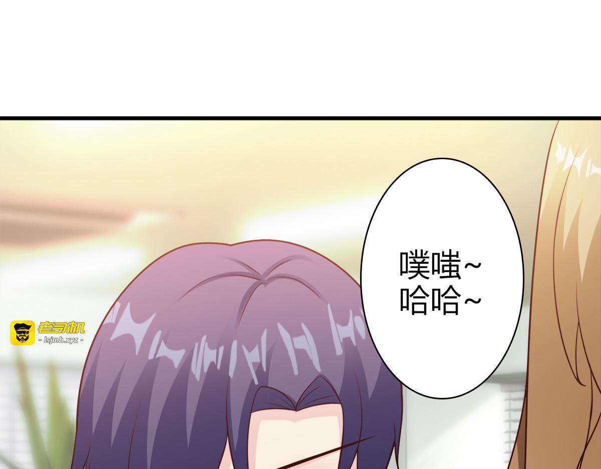 第4话 第 49 页