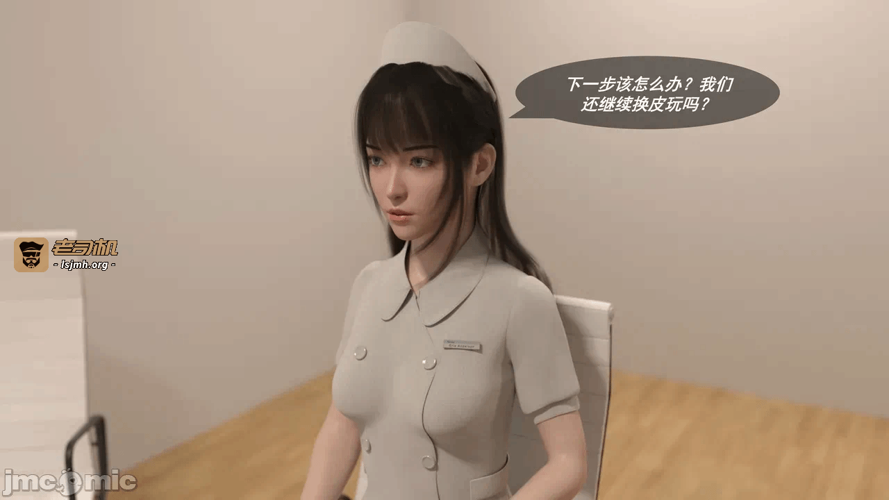第一话 第 41 页