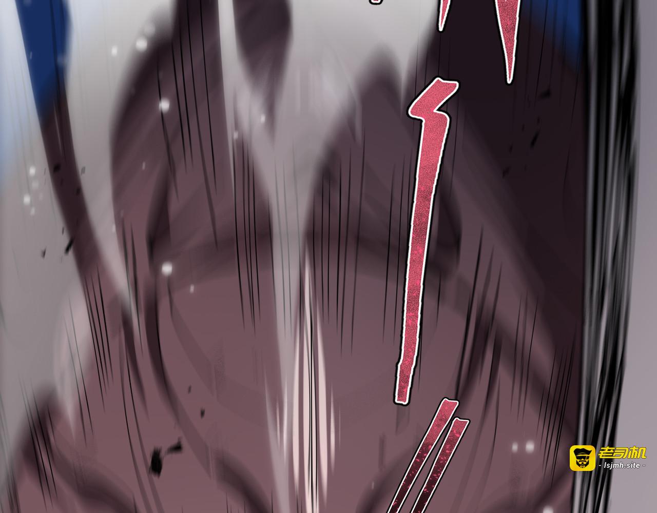 第6话 影瞳 第 5 页