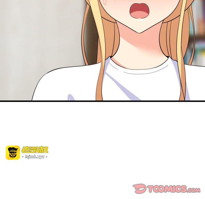 第54话 第 147 页