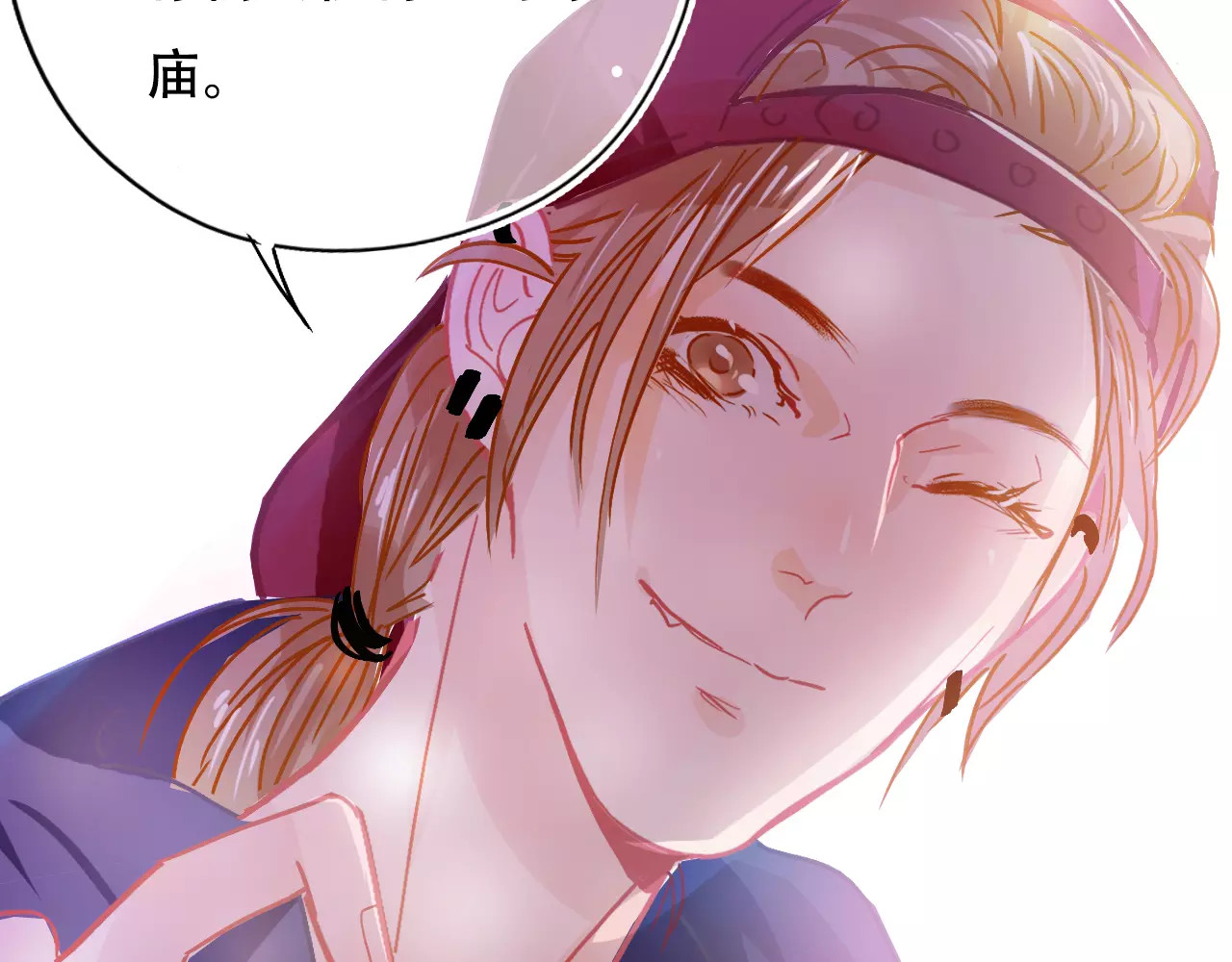 第17话 笔会前夕 第 100 页
