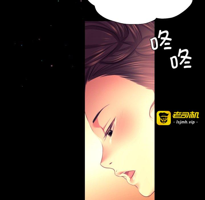 第79话 第 169 页