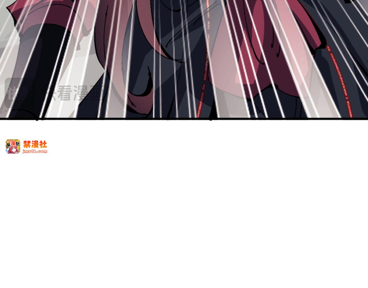 第117话 打破不可能！ 第 159 页