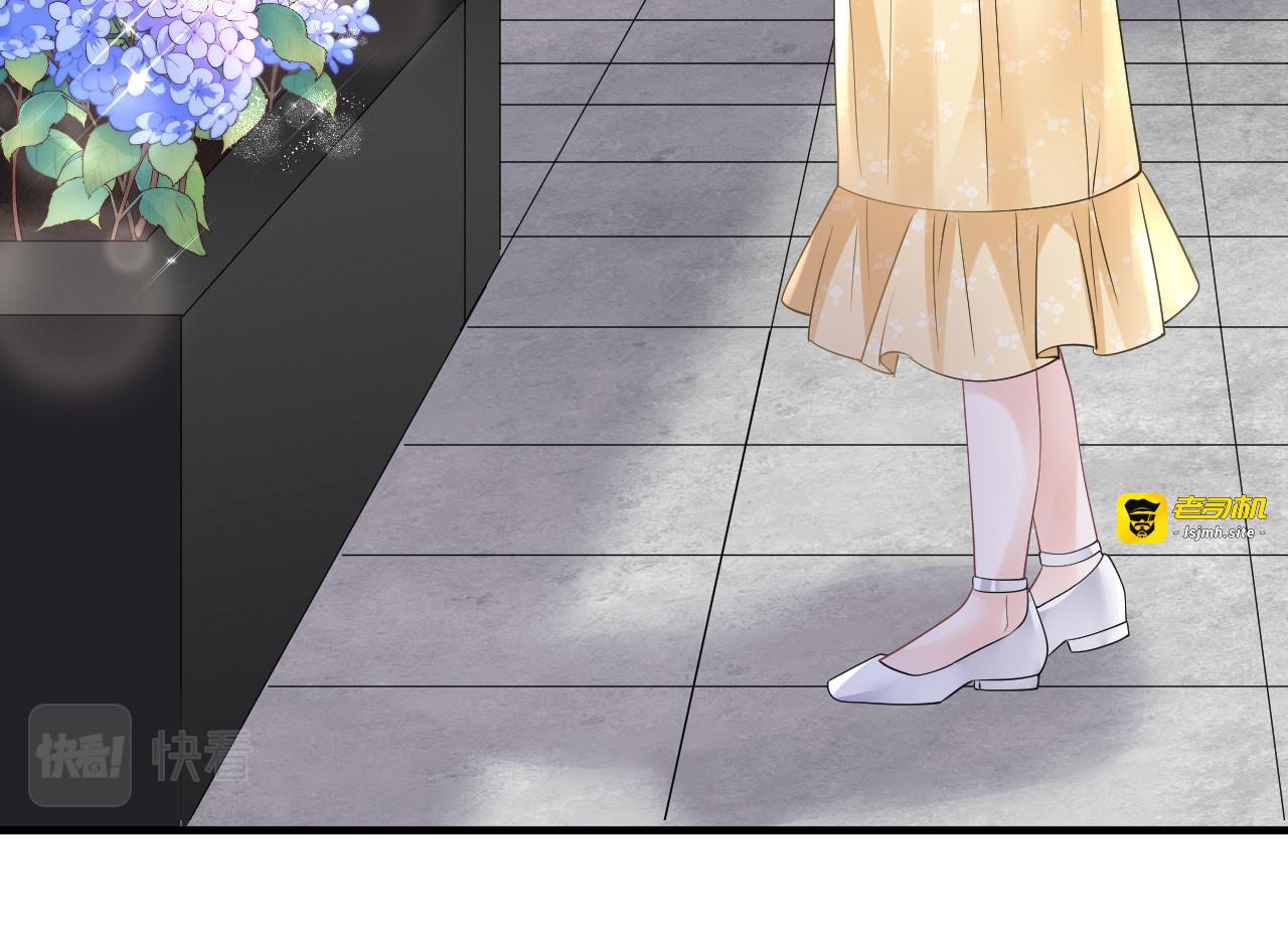 第144话 林家父女 第 113 页