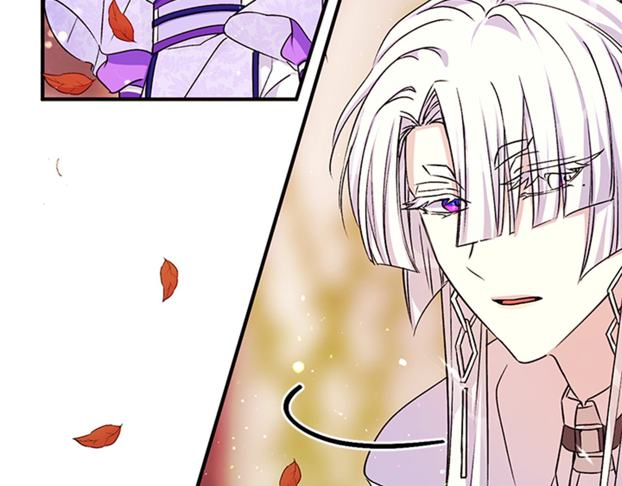 第47话 神神秘秘 第 81 页