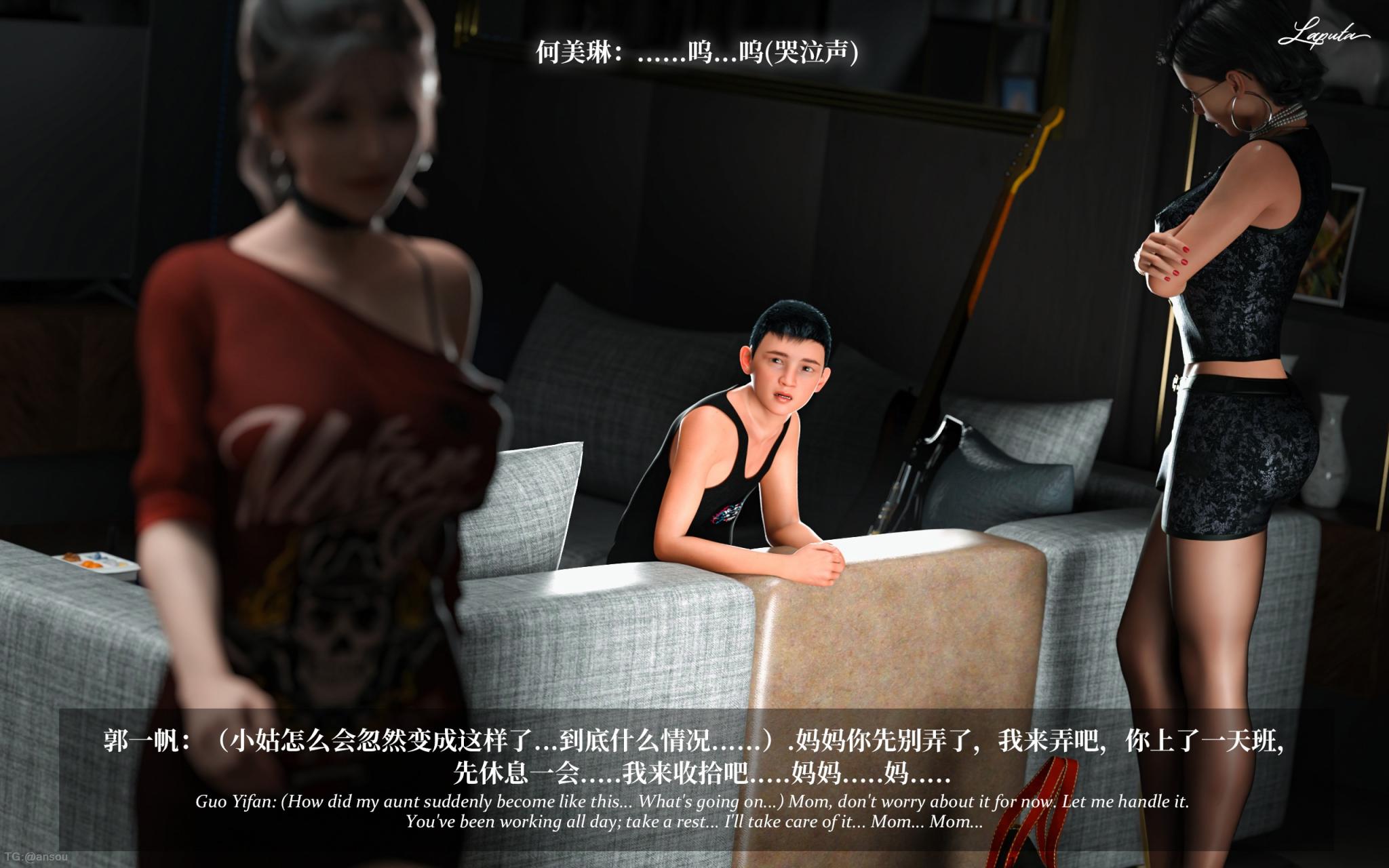 第一章 第 424 页