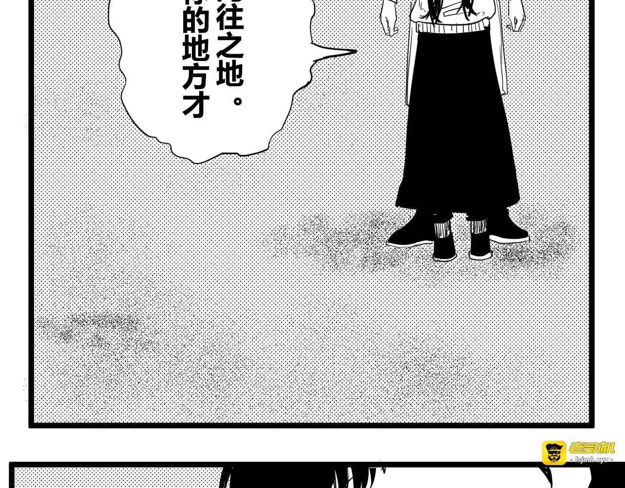短篇（下） 第 365 页