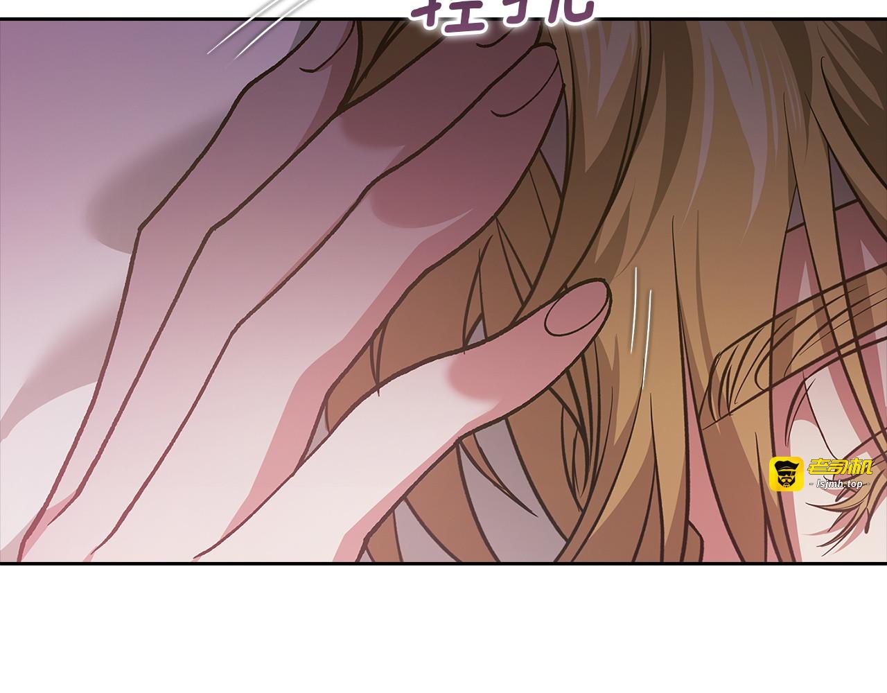 第109话 生命中的太阳 第 189 页