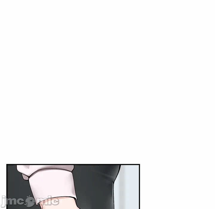 第30话 第 70 页