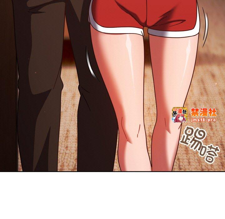 第23话 第 127 页