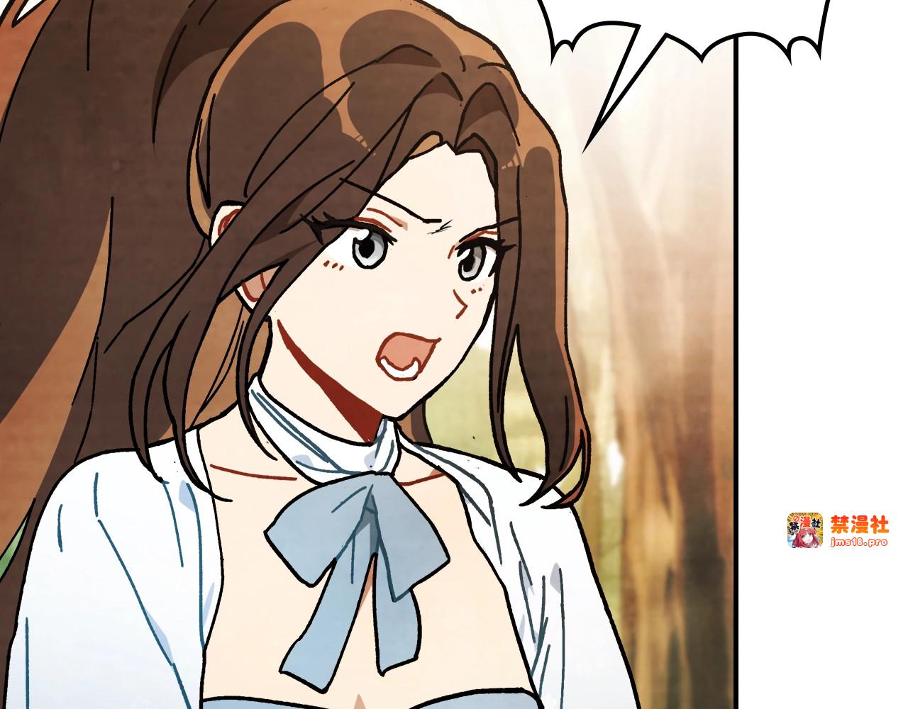 第34话 斩断因果 第 79 页