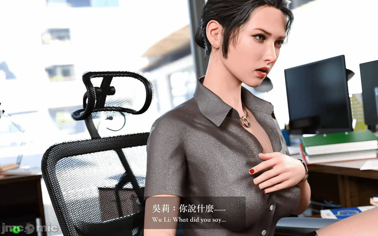 第一话 第 22 页