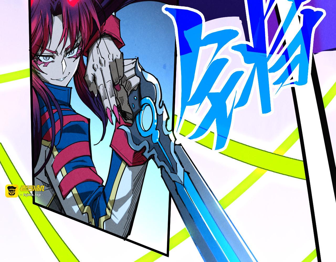 第449话 轻易破解 第 57 页