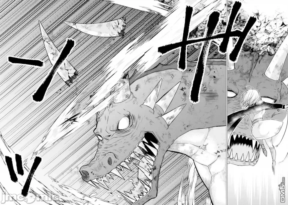 被冒险者开除后作为炼金术师重新启航！ [绿茶汉化组] [佐々木さざめき/绀野贤护/狮子唐/あれっくす] 冒険者をクビになったので、錬金术师として出直します! ~辺境开拓?よし、俺に任せとけ! 第14话 - 22