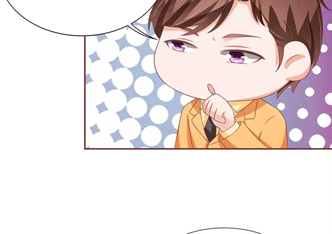 第98话 第 12 页