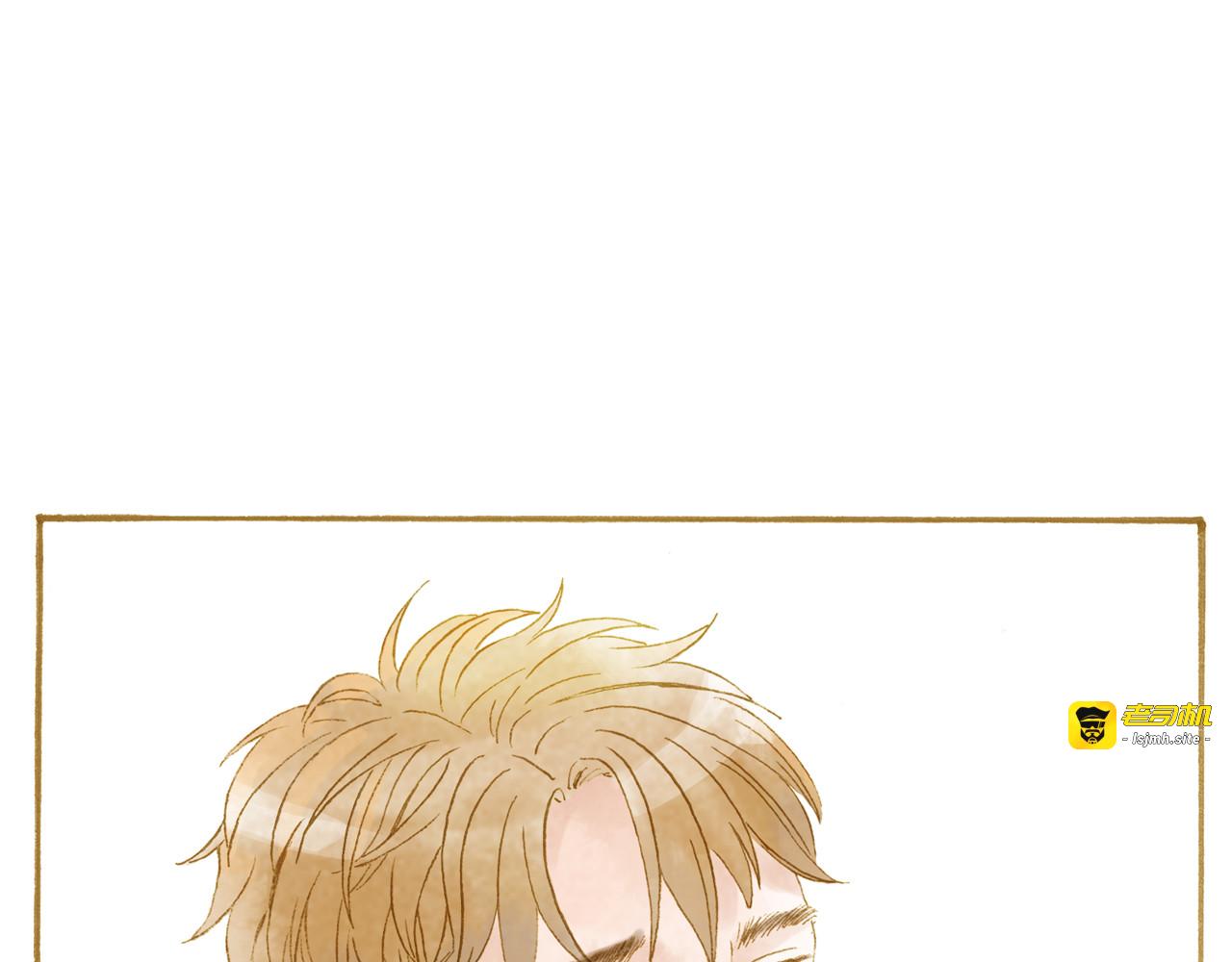 第46话 我们不会背叛小绅 第 21 页
