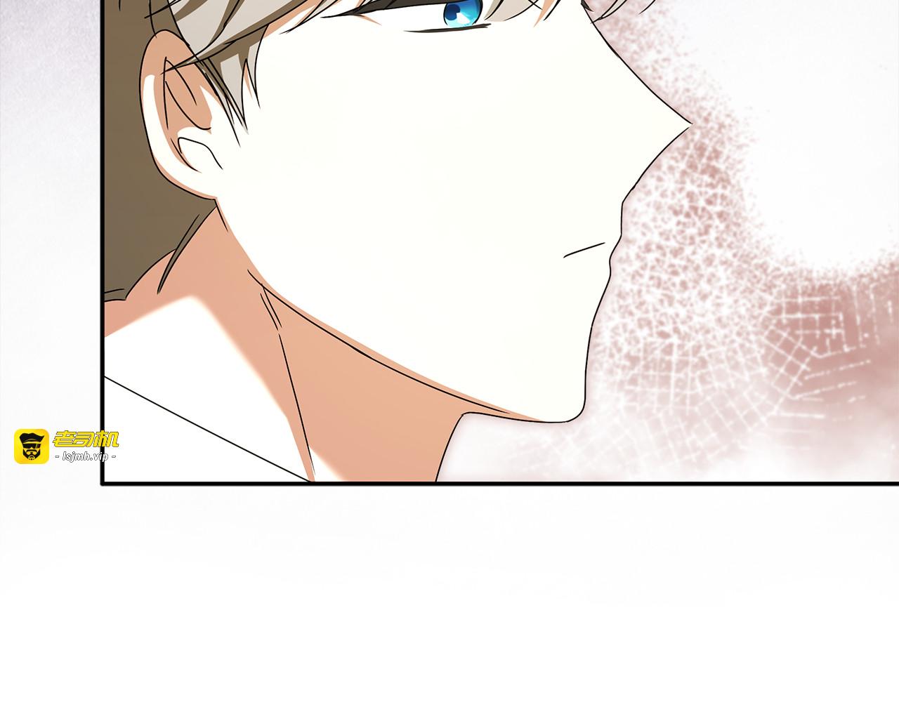 第59话 暖心的坦诚 第 111 页