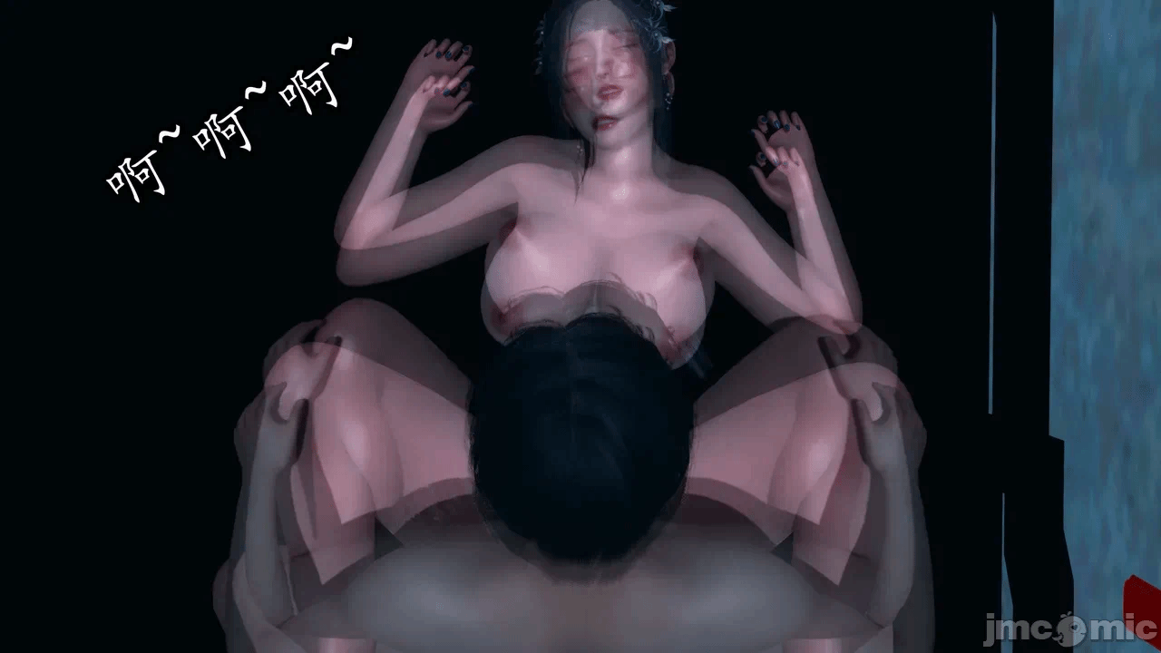 [3D]天玄神魔录01-12 第一话 - 867