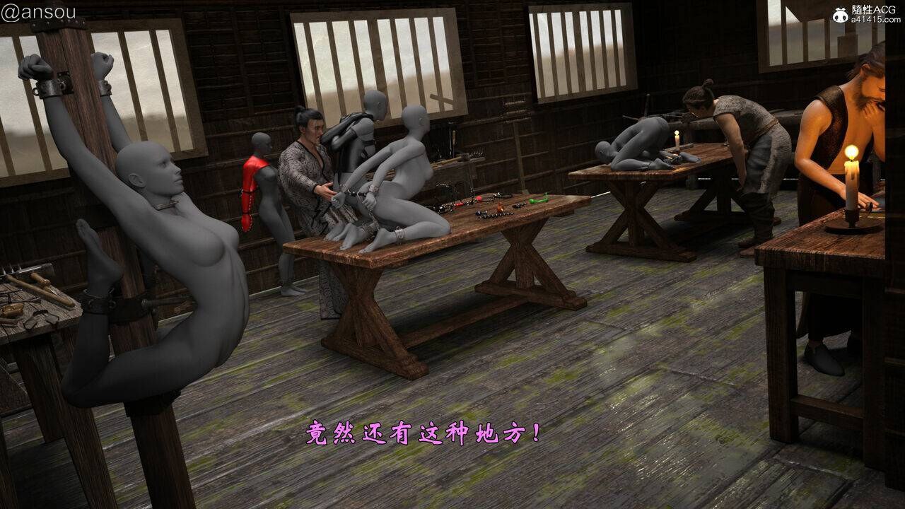 第一章 第 38 页
