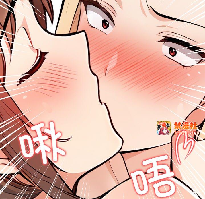 第22话 第 135 页