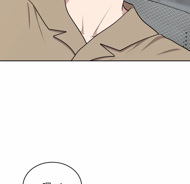 第18话 第 17 页