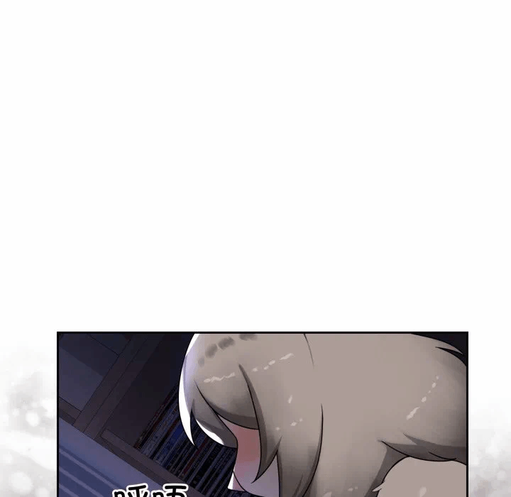 第9话 第 94 页