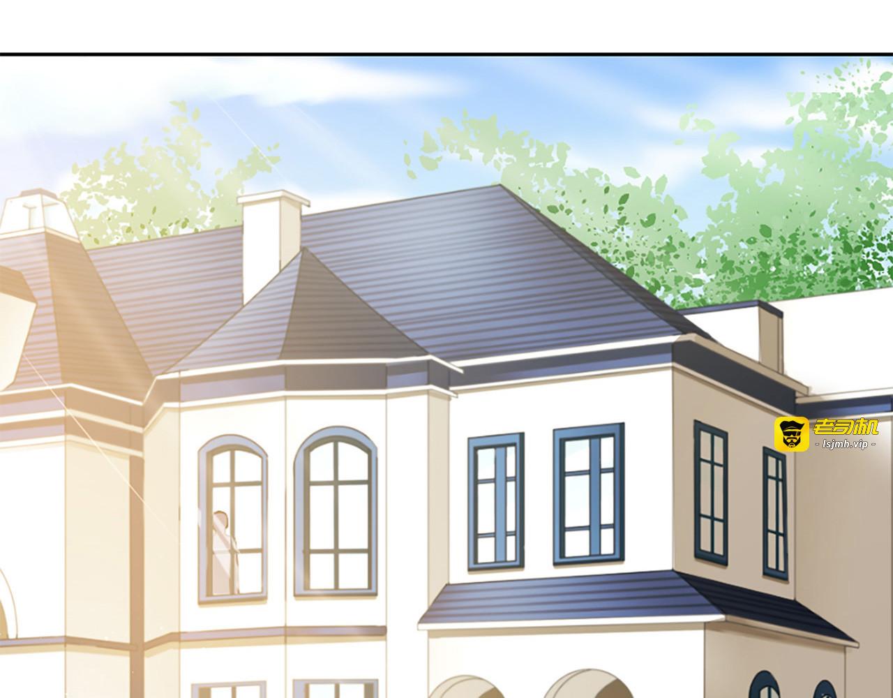 第3话 第 7 页