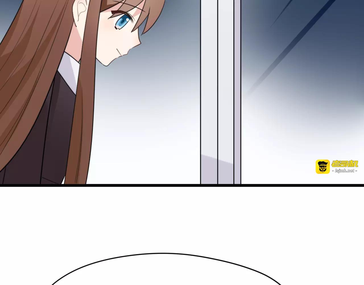 第21话  心动的声音 第 9 页
