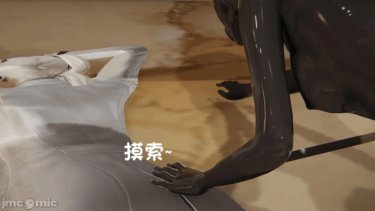 第一话 第 290 页