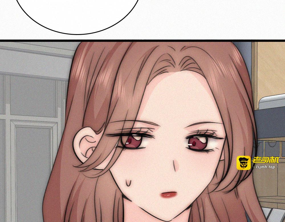 第144话 偷拍 第 69 页