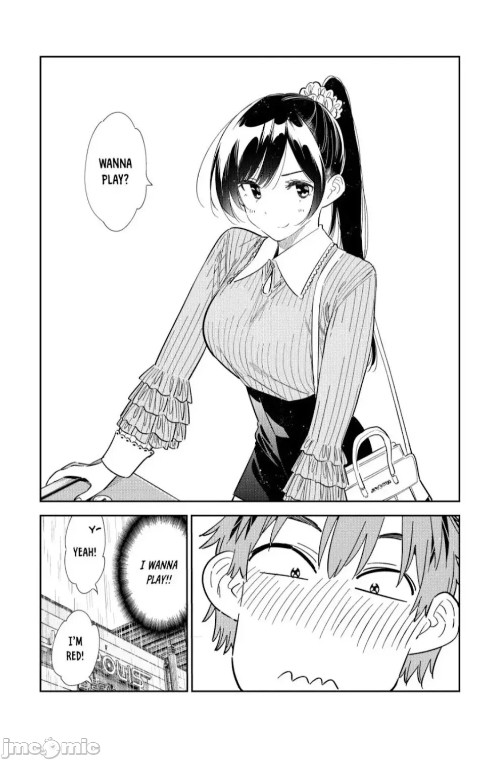 第148话 第 13 页