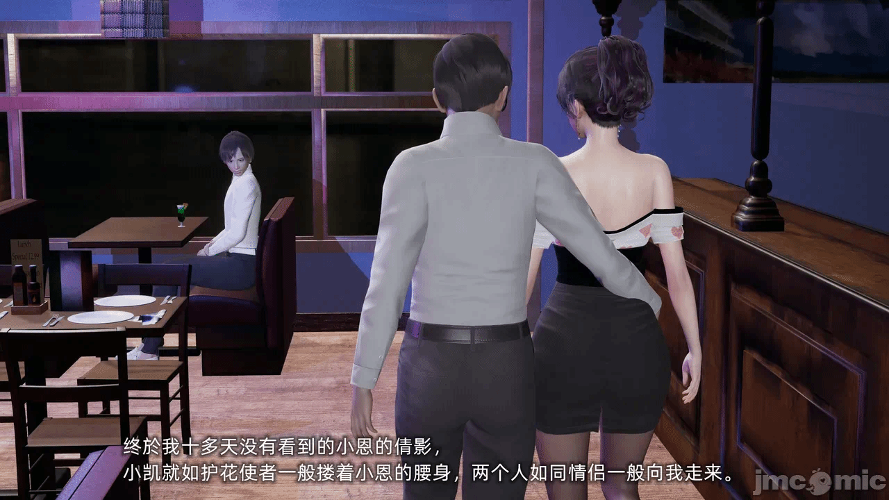 第一话 第 62 页